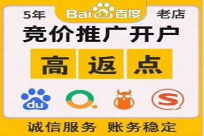 信息流广告：百度案例，教你如何精准触达目标用户