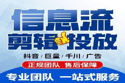 信息流营销案例分析：跨界合作案例分享