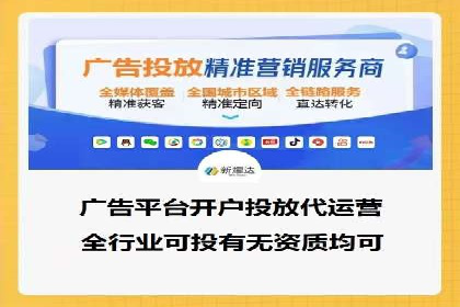 百度竞价实战：轻松赚钱攻略